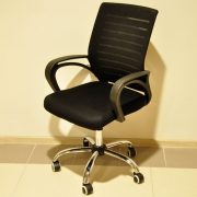 Кресло офисное LX982